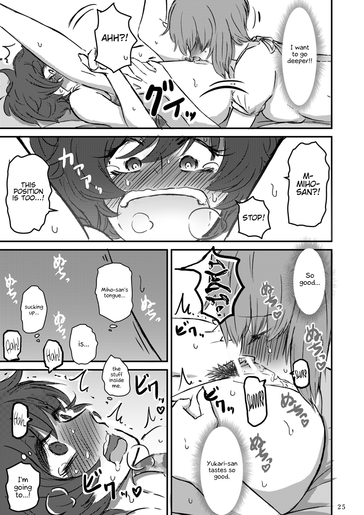 Hentai Manga Comic-Sinking In The Ocean-Read-26